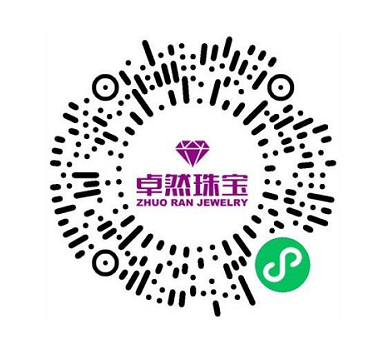 卓然珠宝
