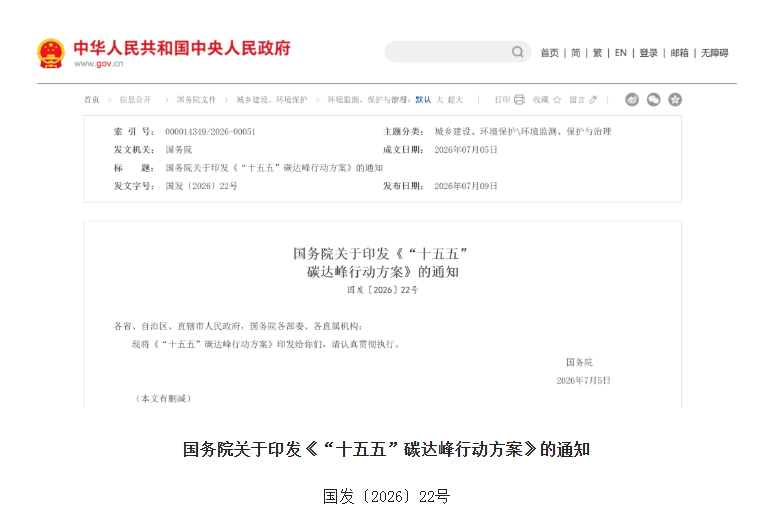1784252045460247.png image.png