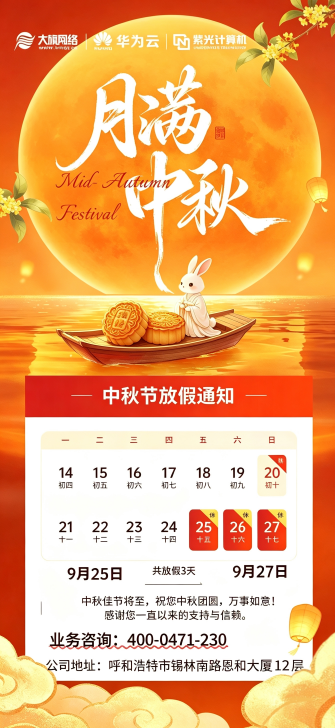 1790214272408175.png image.png