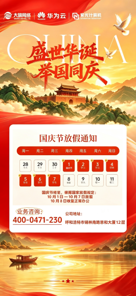 1790732852669258.png image.png